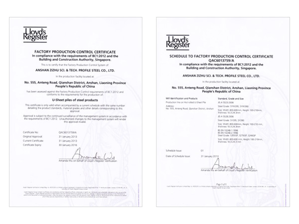 Lloyd's quality certification body Singapore quality and safety system BC1:2012 standard certificate